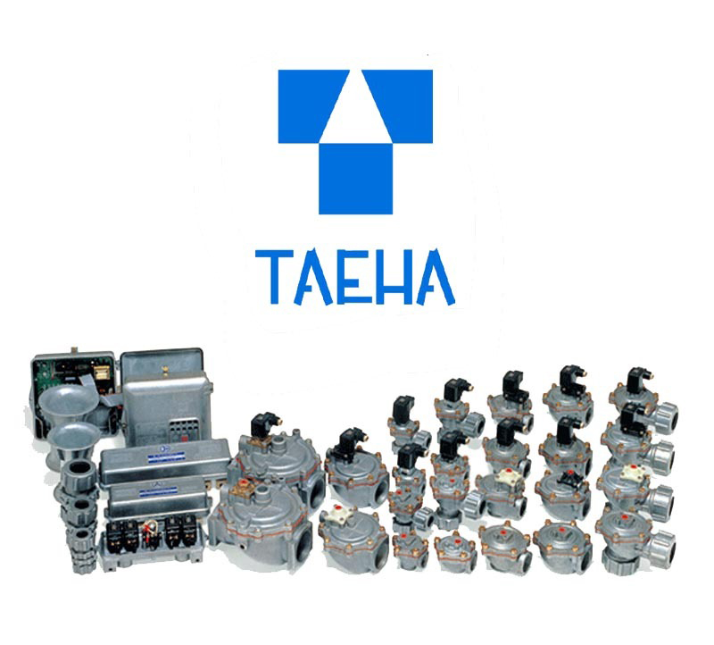 Assorted product line of Taeha valves with Taeha replacement parts for industrial air filtration.